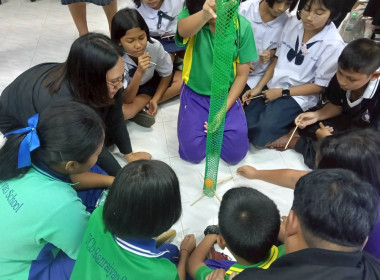 เมื่อวันที่ 20 มกราคม 2569 นางสาววิลาวัลย์ แก้วเกาะสะบ้า ... พารามิเตอร์รูปภาพ 16